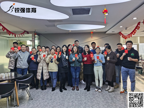 玩球体育-玩球|玩球官方网站
2022年开工大吉